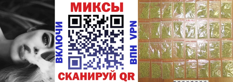 БУТИРАТ GHB  Безенчук 