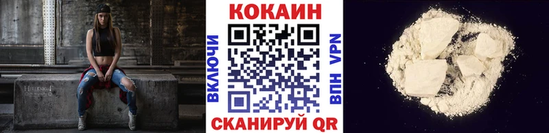 OMG как войти  Безенчук  Cocaine Columbia 