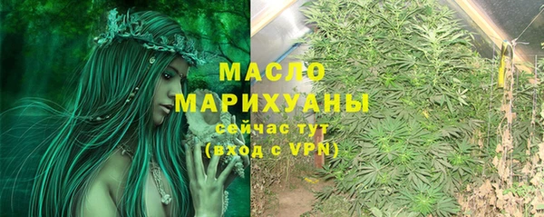 кристаллы Аркадак