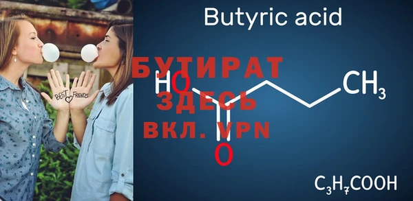 дмт Армянск
