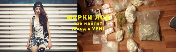 дмт Армянск