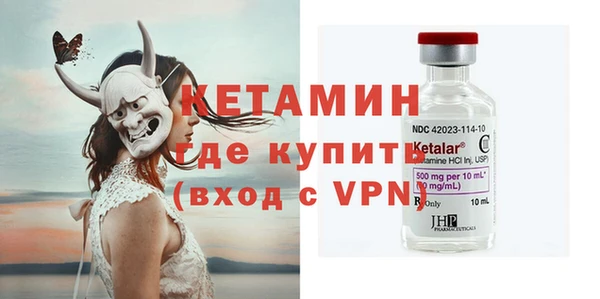 дурь Балахна