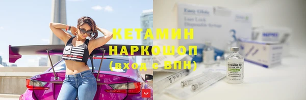 кокаин колумбия Баксан