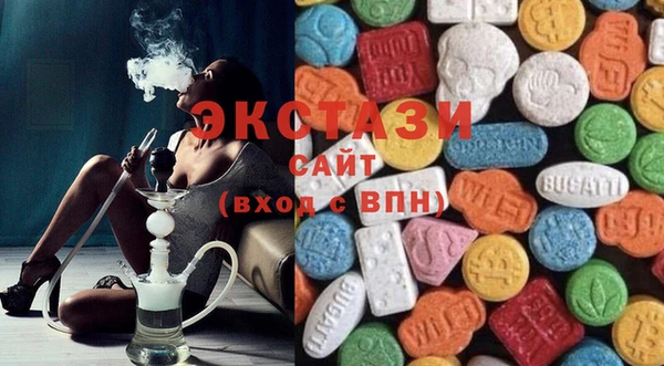 дмт Армянск