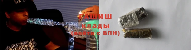 дмт Армянск