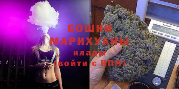 амфетамин Арсеньев