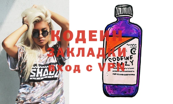 дмт Армянск