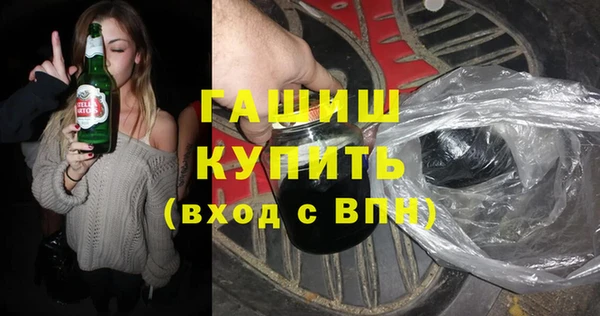 дмт Армянск