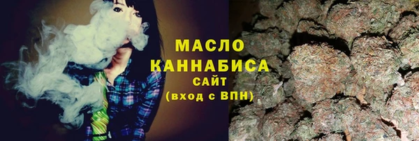 дмт Армянск
