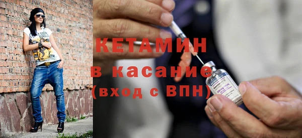 кристаллы Аркадак