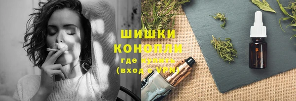 дмт Армянск