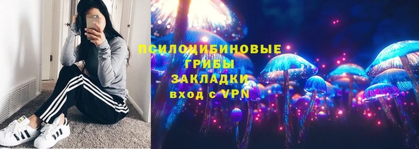 кристаллы Аркадак