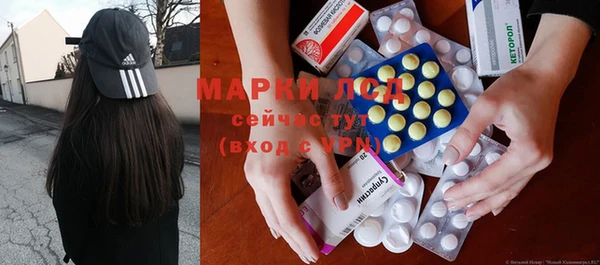 дмт Армянск