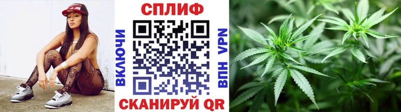 Канабис индика  Безенчук 